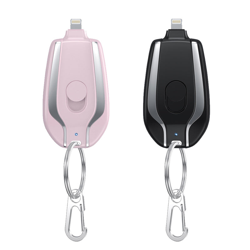 Stay Charged On-the-Go with Keychain Mini Power Bank - 1500mAh