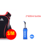 Running Water Bag Backpack Sports Vest