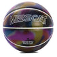 Light Up the Court: The Ultimate Glow-in-the-Dark Basketball